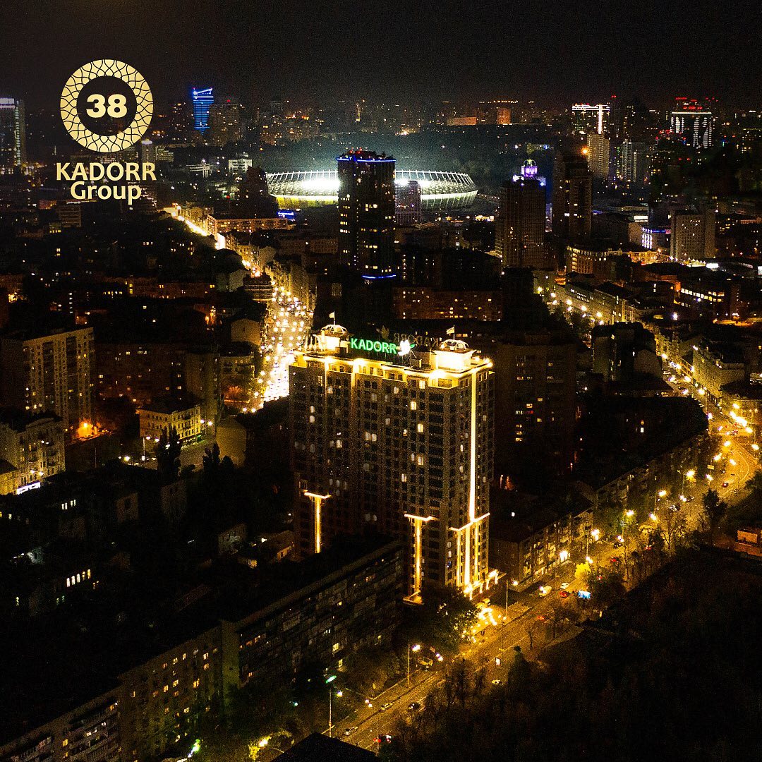 Premium Business Center (Kyiv)